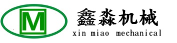 医疗垃圾处理设备专业生产商
